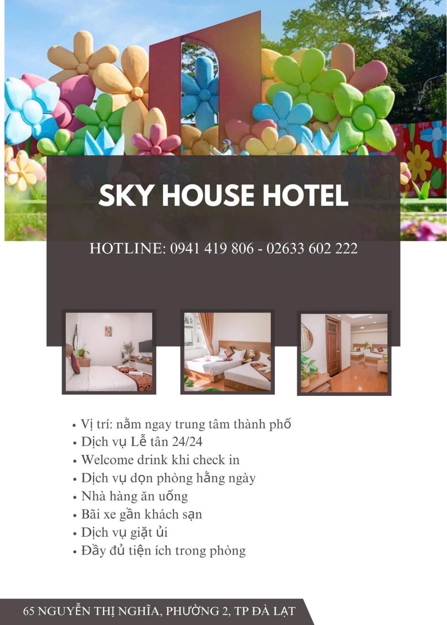 Sky House Hotel Da Lat City المظهر الخارجي الصورة
